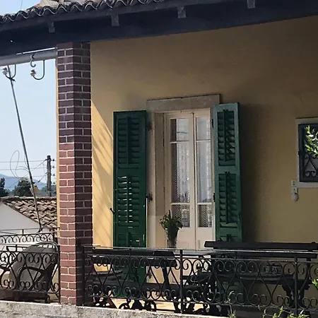 Carl's Veranda Дом отдыха